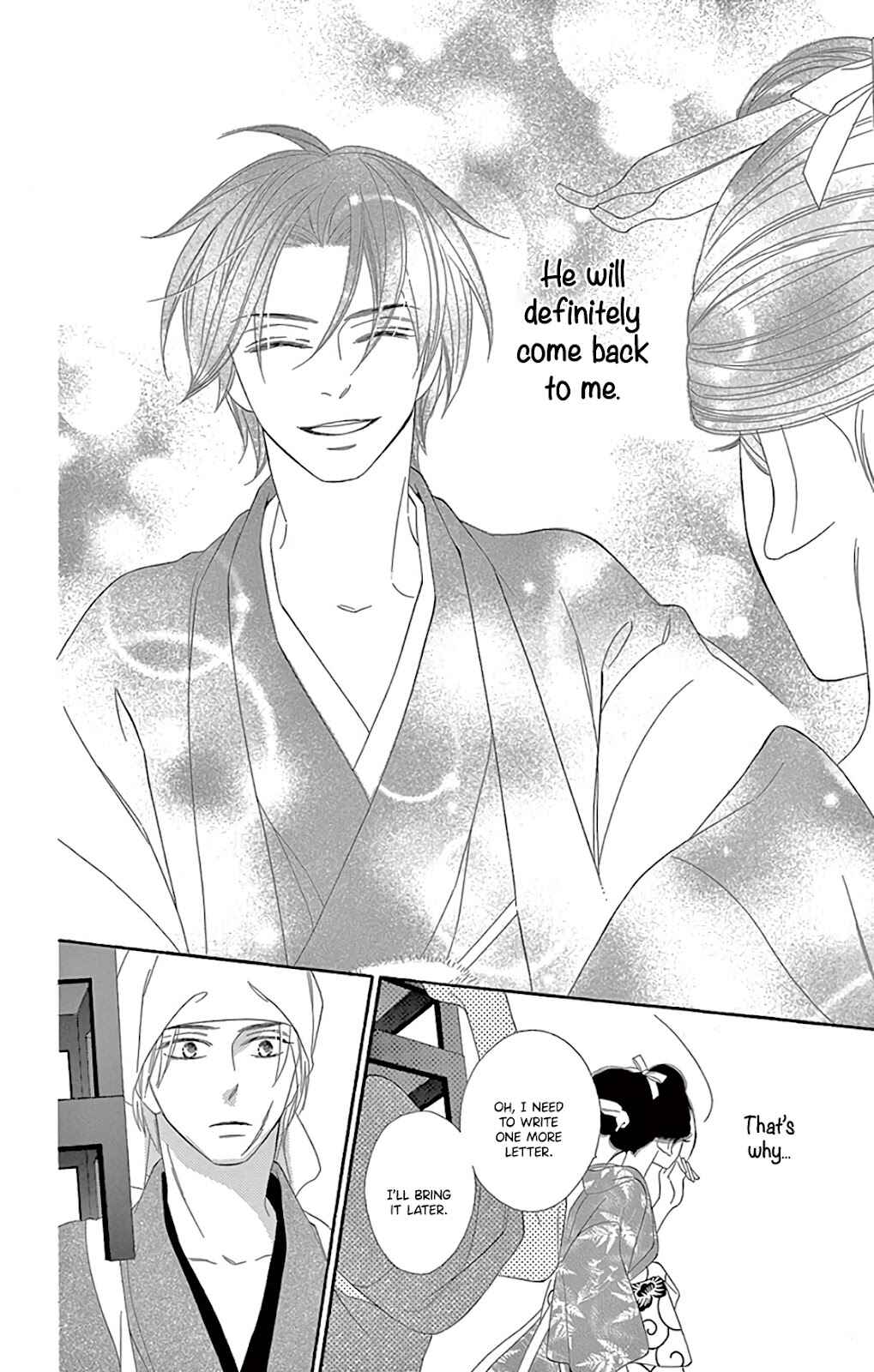 Page 26 Chapter 29 Seirou Opera