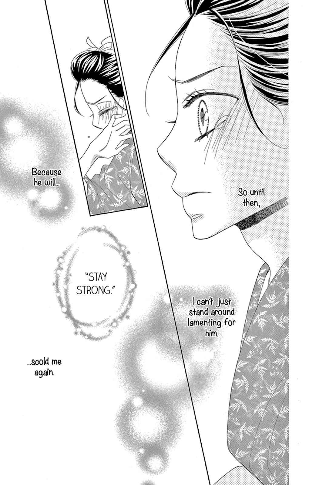 Page 27 Chapter 29 Seirou Opera