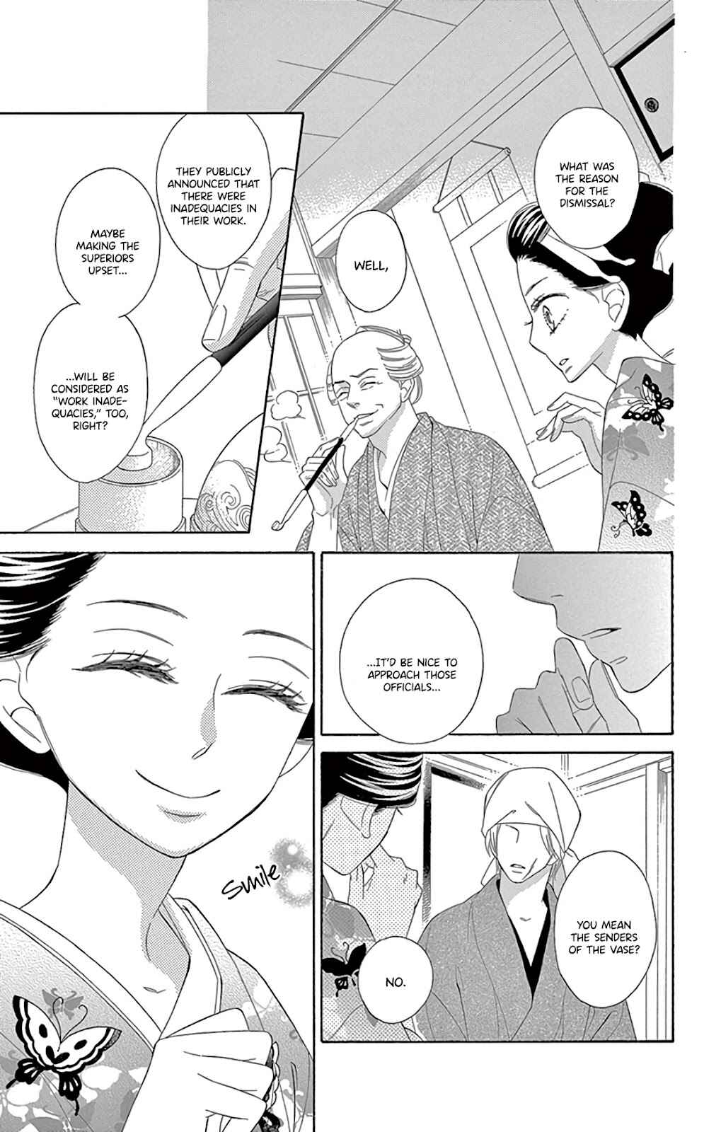 Page 31 Chapter 29 Seirou Opera