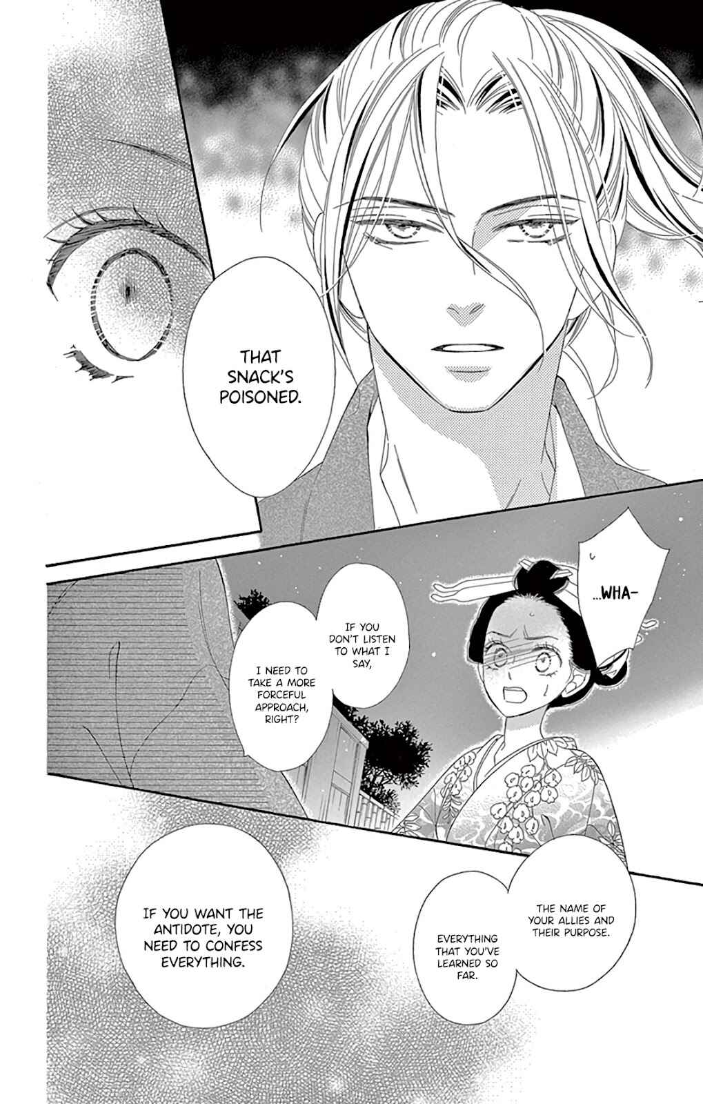Page 36 Chapter 29 Seirou Opera