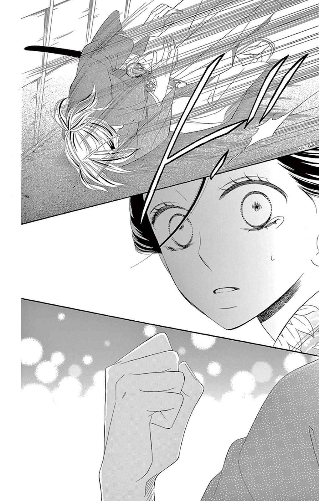 Page 40 Chapter 29 Seirou Opera