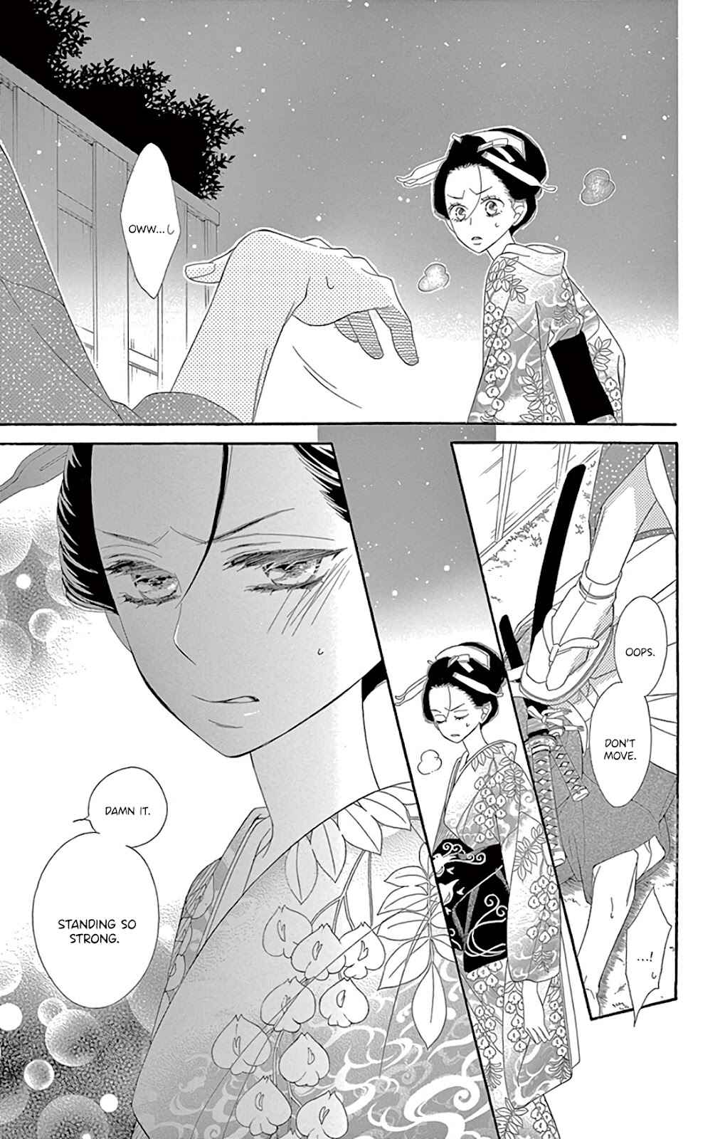 Page 41 Chapter 29 Seirou Opera
