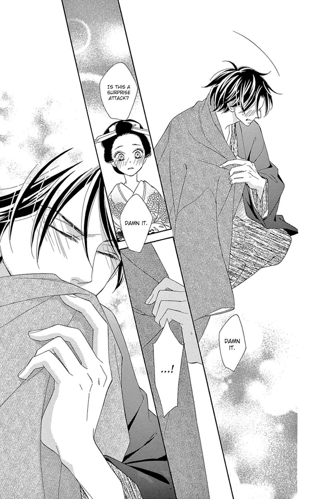 Page 37 Chapter 14 Seirou Opera