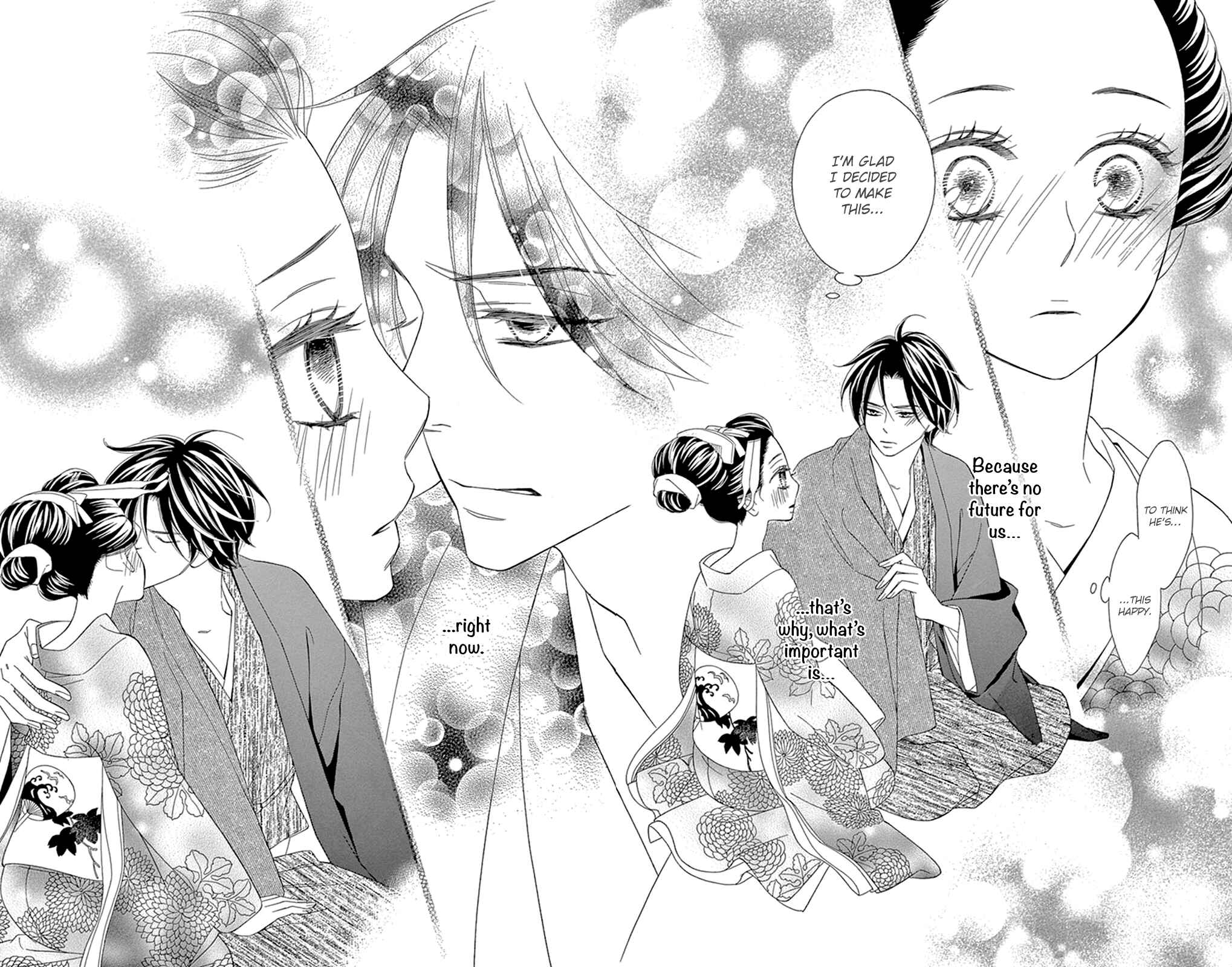 Page 38 Chapter 14 Seirou Opera