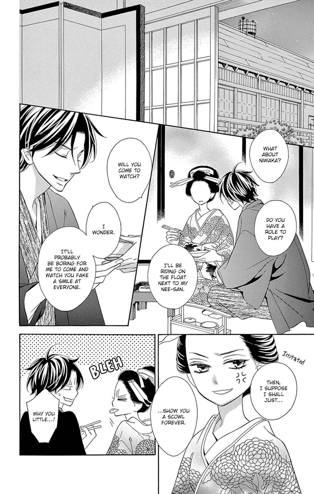Page 39 Chapter 14 Seirou Opera