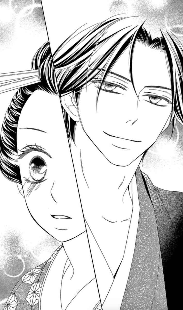 Page 35 Chapter 5 Seirou Opera