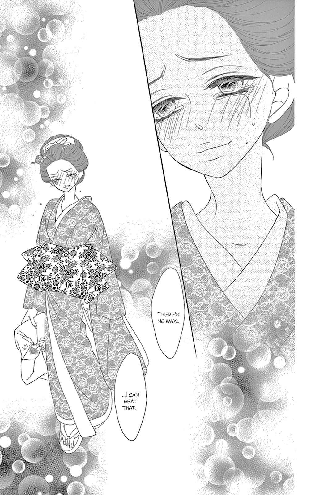 Page 22 Chapter 26 Seirou Opera