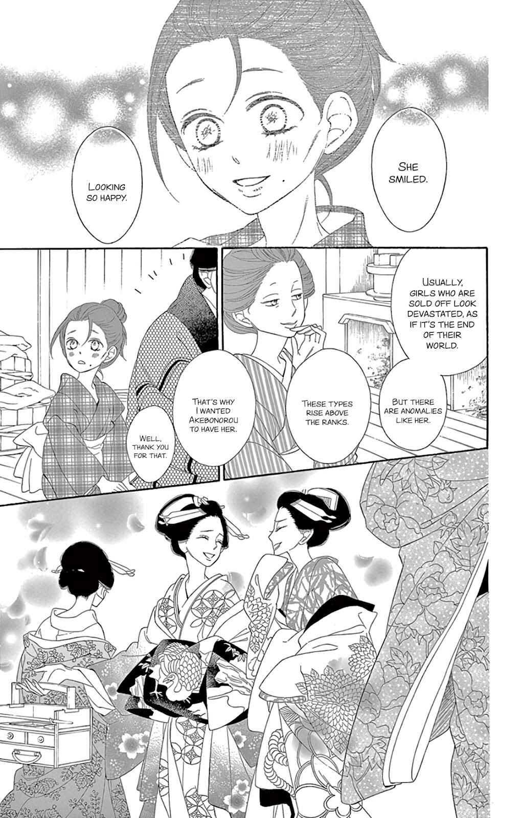 Page 6 Chapter 26 Seirou Opera