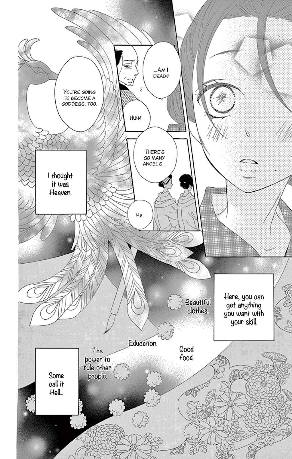 Page 7 Chapter 26 Seirou Opera