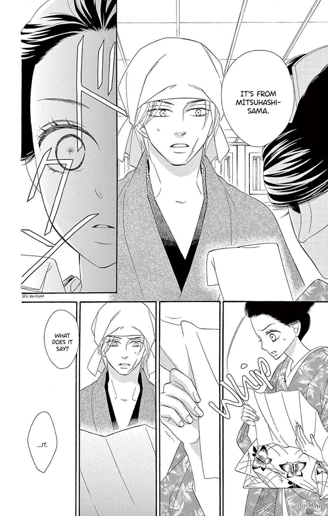 Page 13 Chapter 41 Seirou Opera