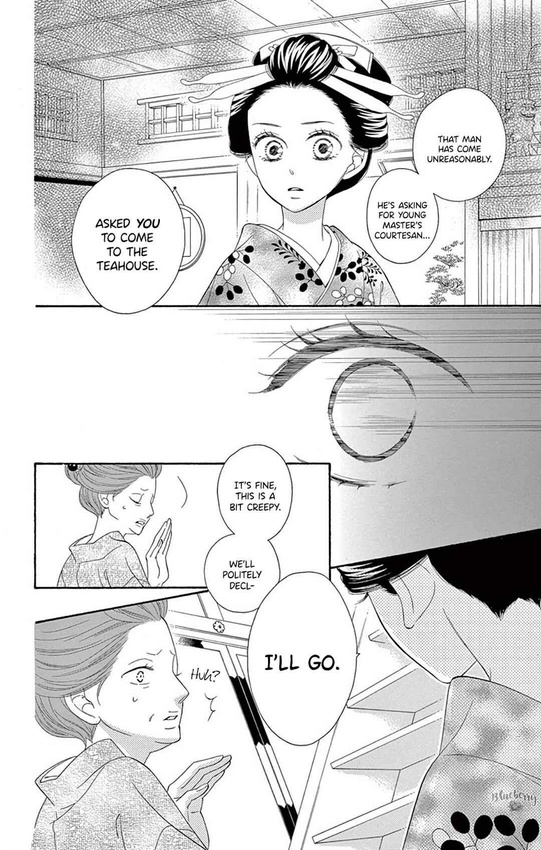 Page 19 Chapter 41 Seirou Opera