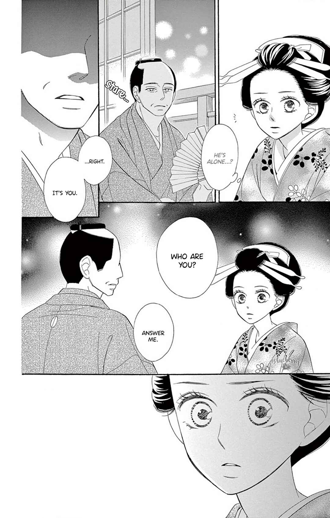 Page 23 Chapter 41 Seirou Opera