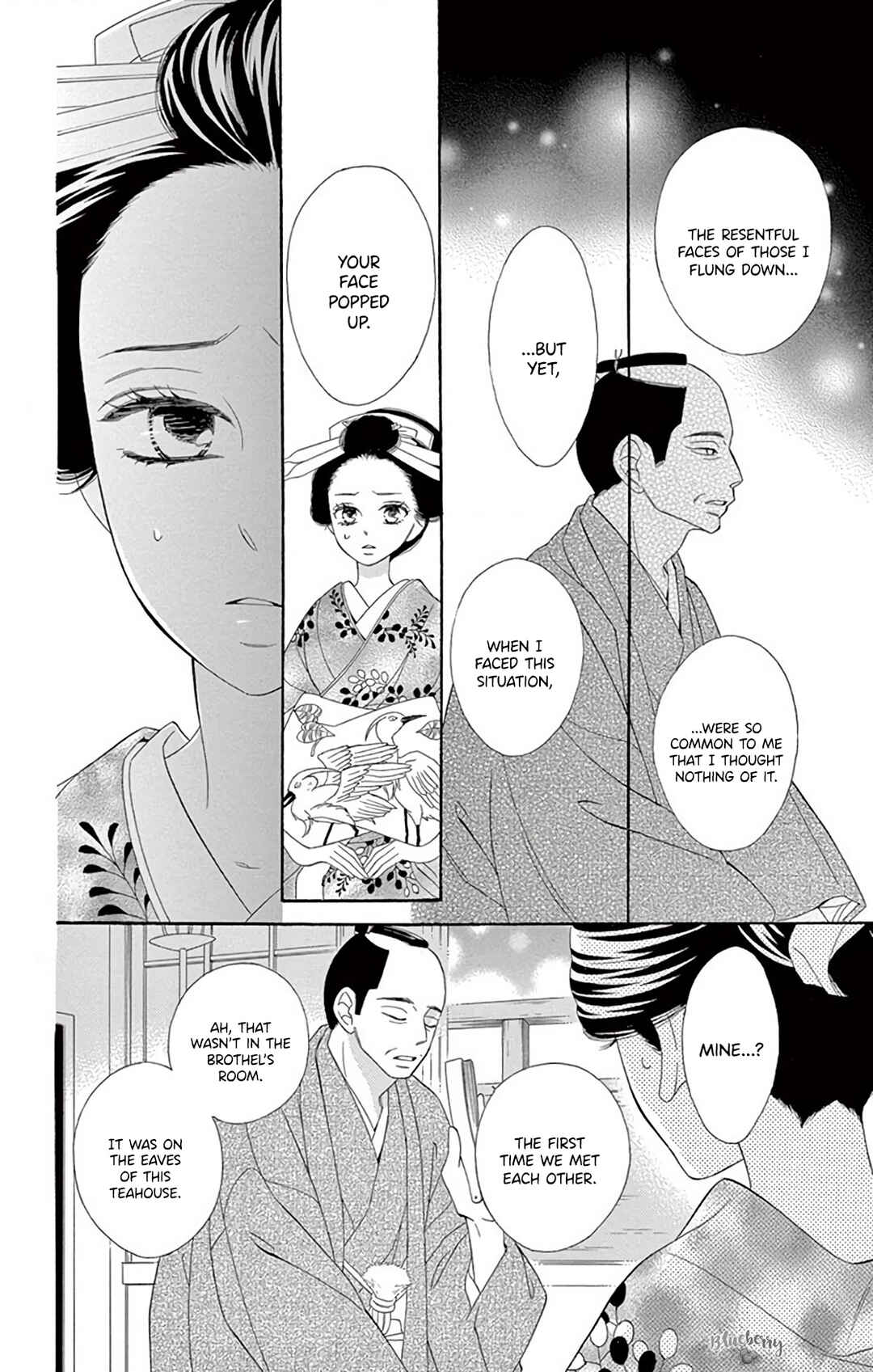 Page 25 Chapter 41 Seirou Opera