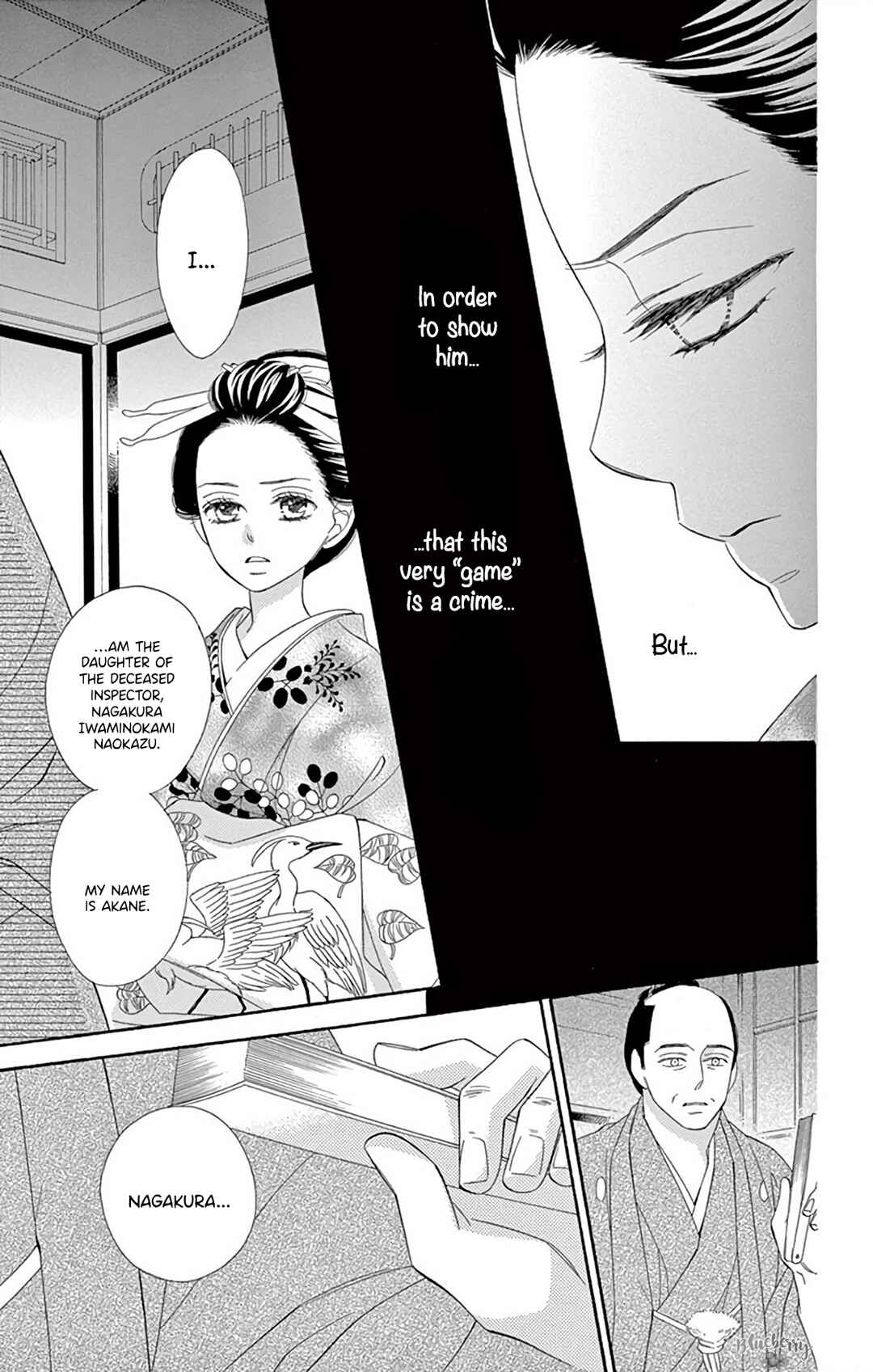 Page 28 Chapter 41 Seirou Opera