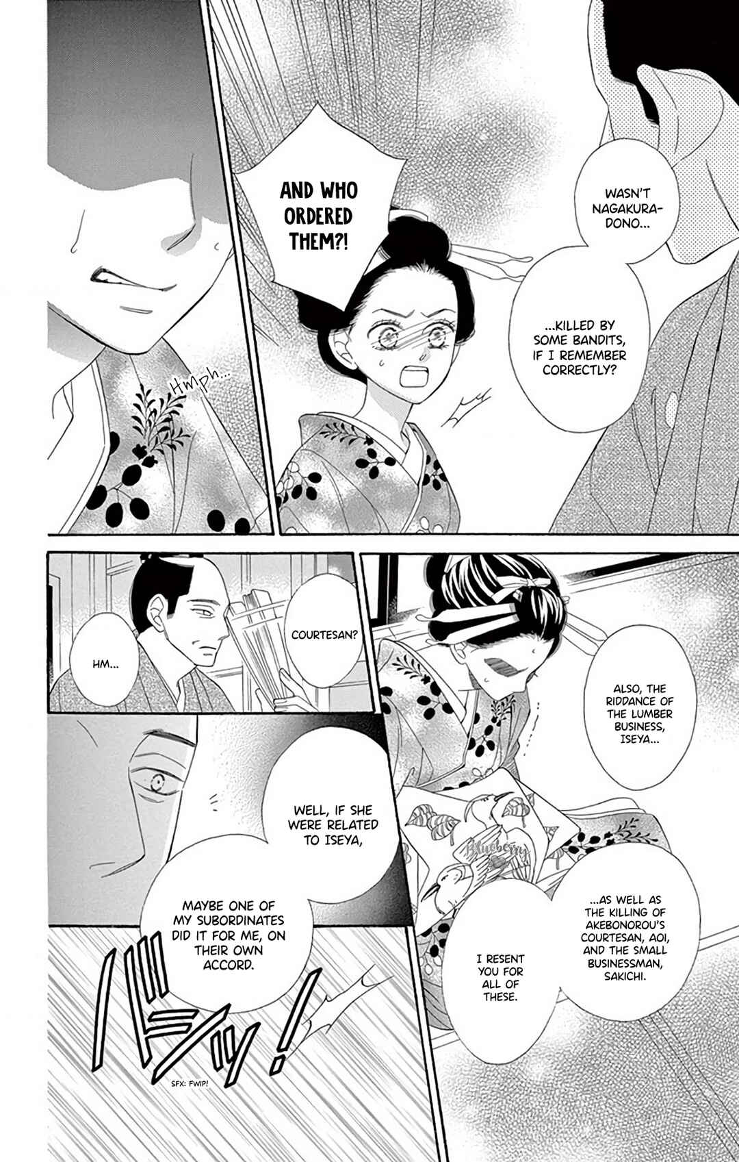 Page 29 Chapter 41 Seirou Opera