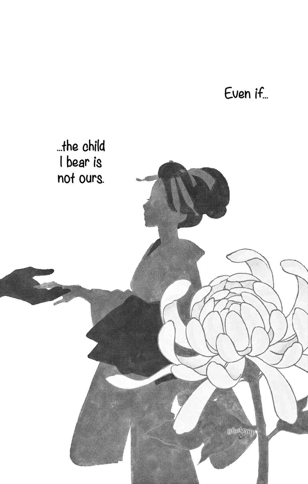 Page 3 Chapter 41 Seirou Opera