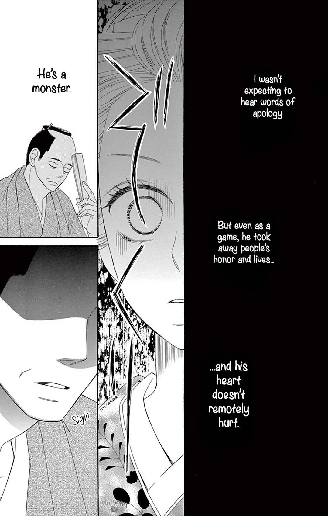 Page 32 Chapter 41 Seirou Opera