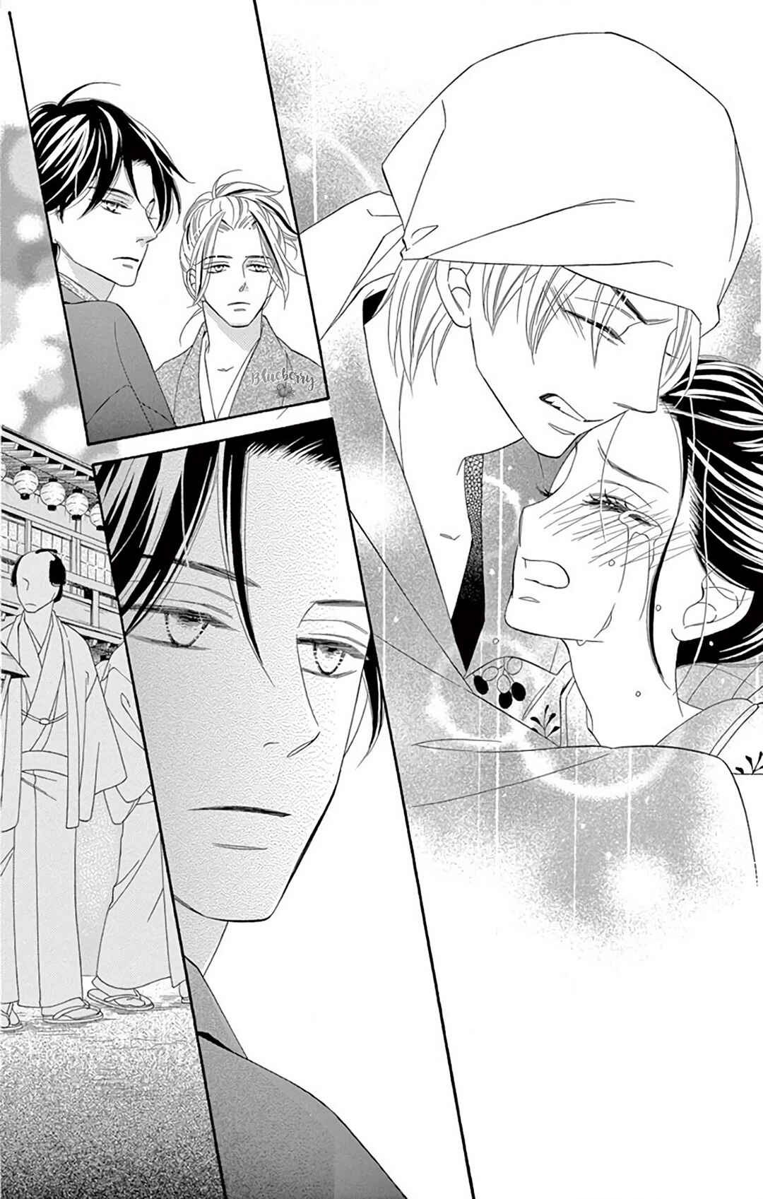 Page 40 Chapter 41 Seirou Opera