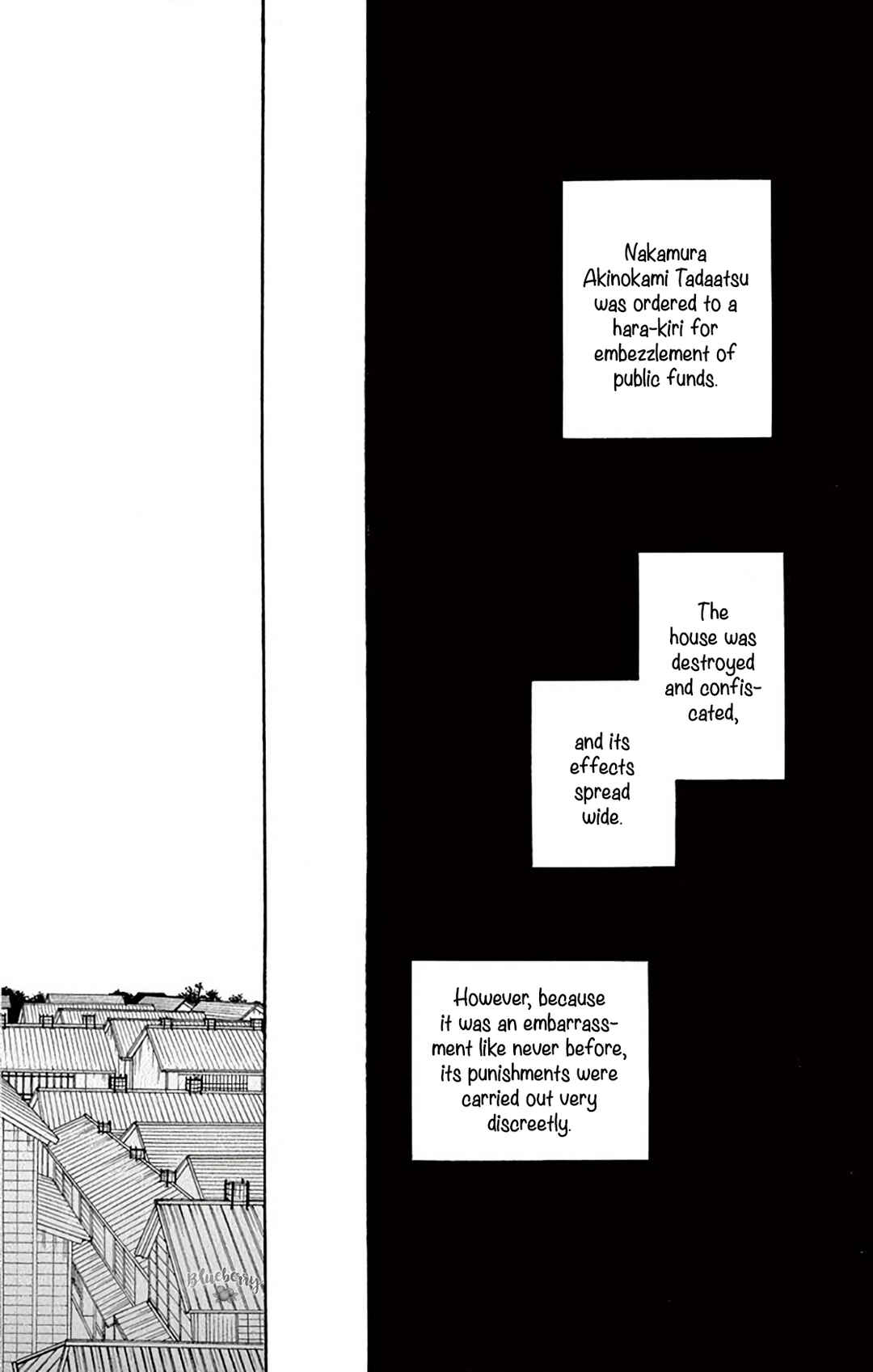 Page 42 Chapter 41 Seirou Opera