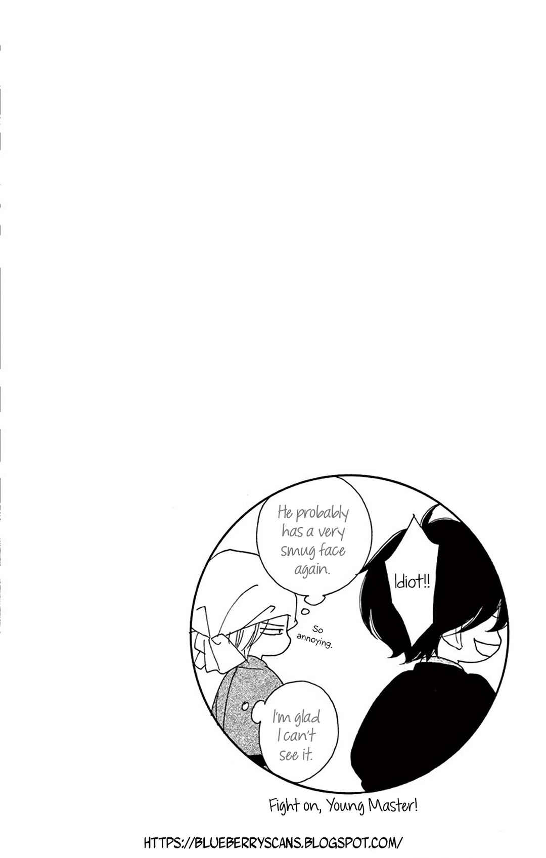 Page 46 Chapter 41 Seirou Opera