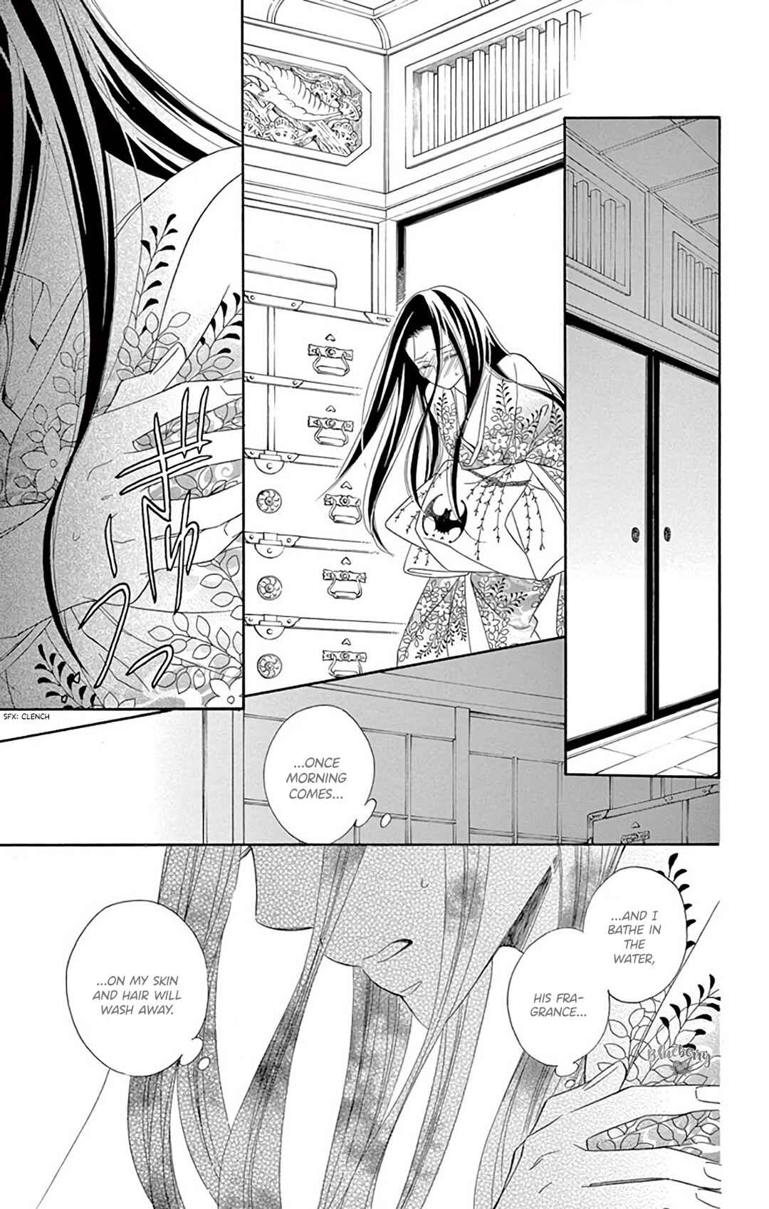 Page 12 Chapter 43 Seirou Opera
