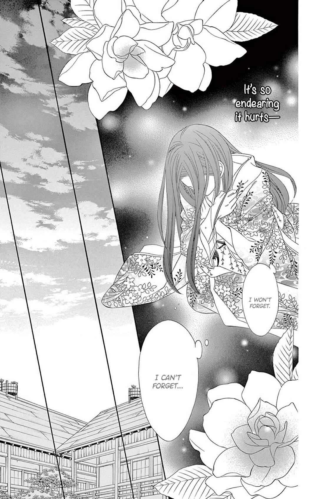 Page 14 Chapter 43 Seirou Opera