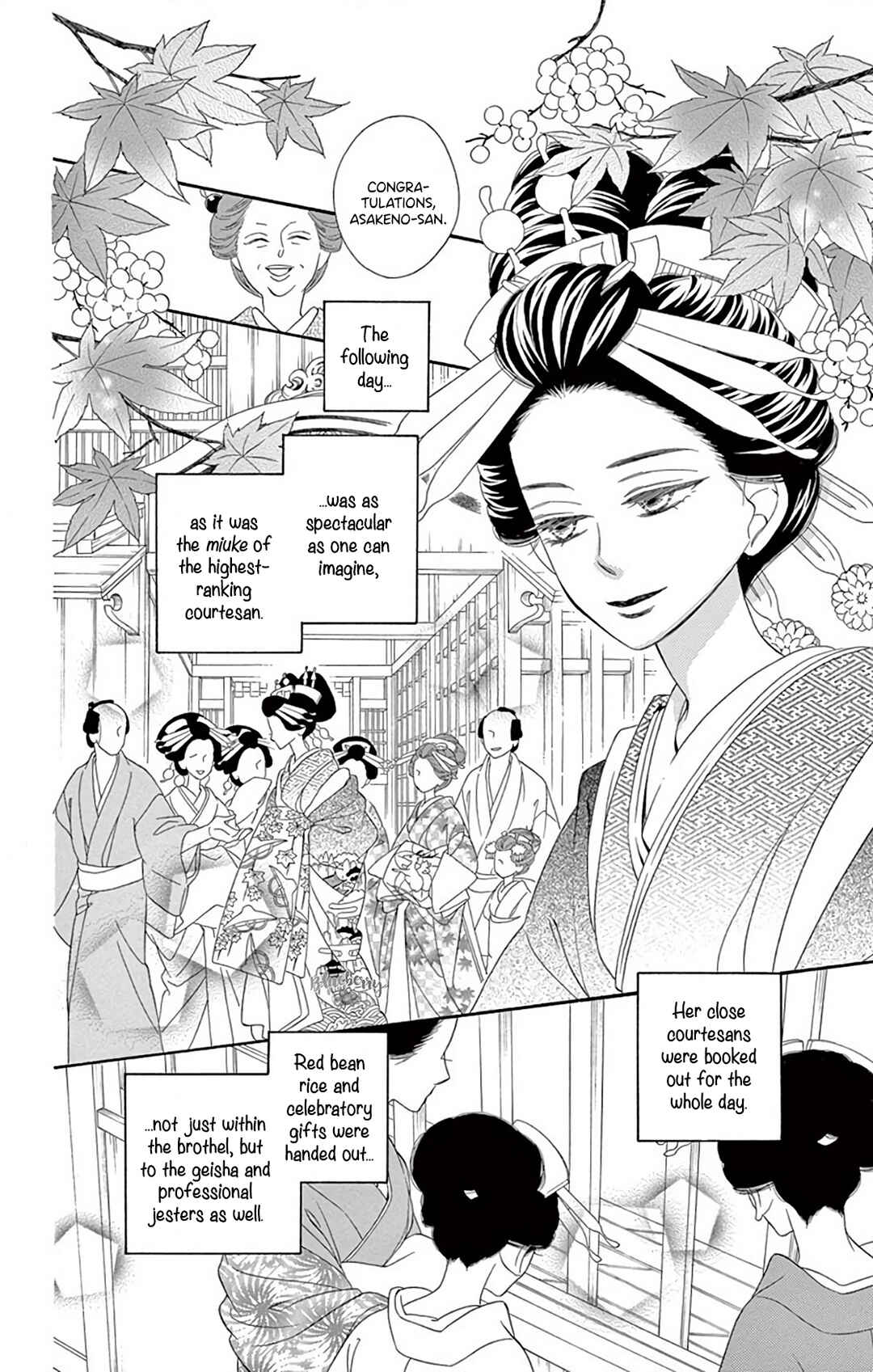 Page 15 Chapter 43 Seirou Opera