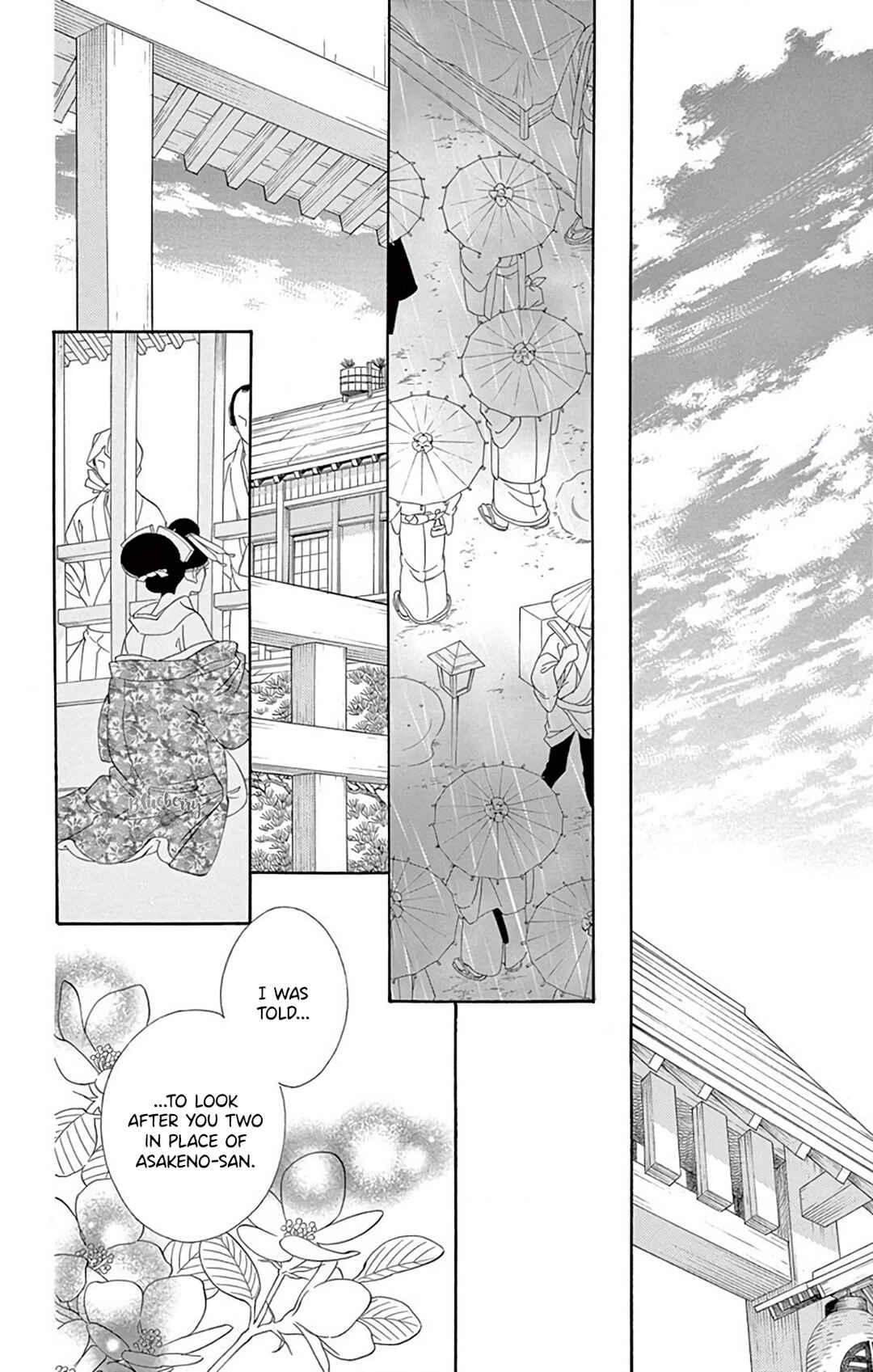 Page 23 Chapter 43 Seirou Opera