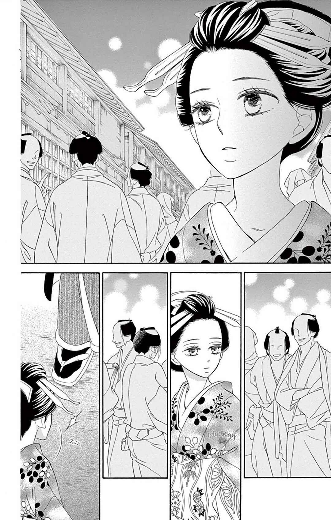 Page 27 Chapter 43 Seirou Opera