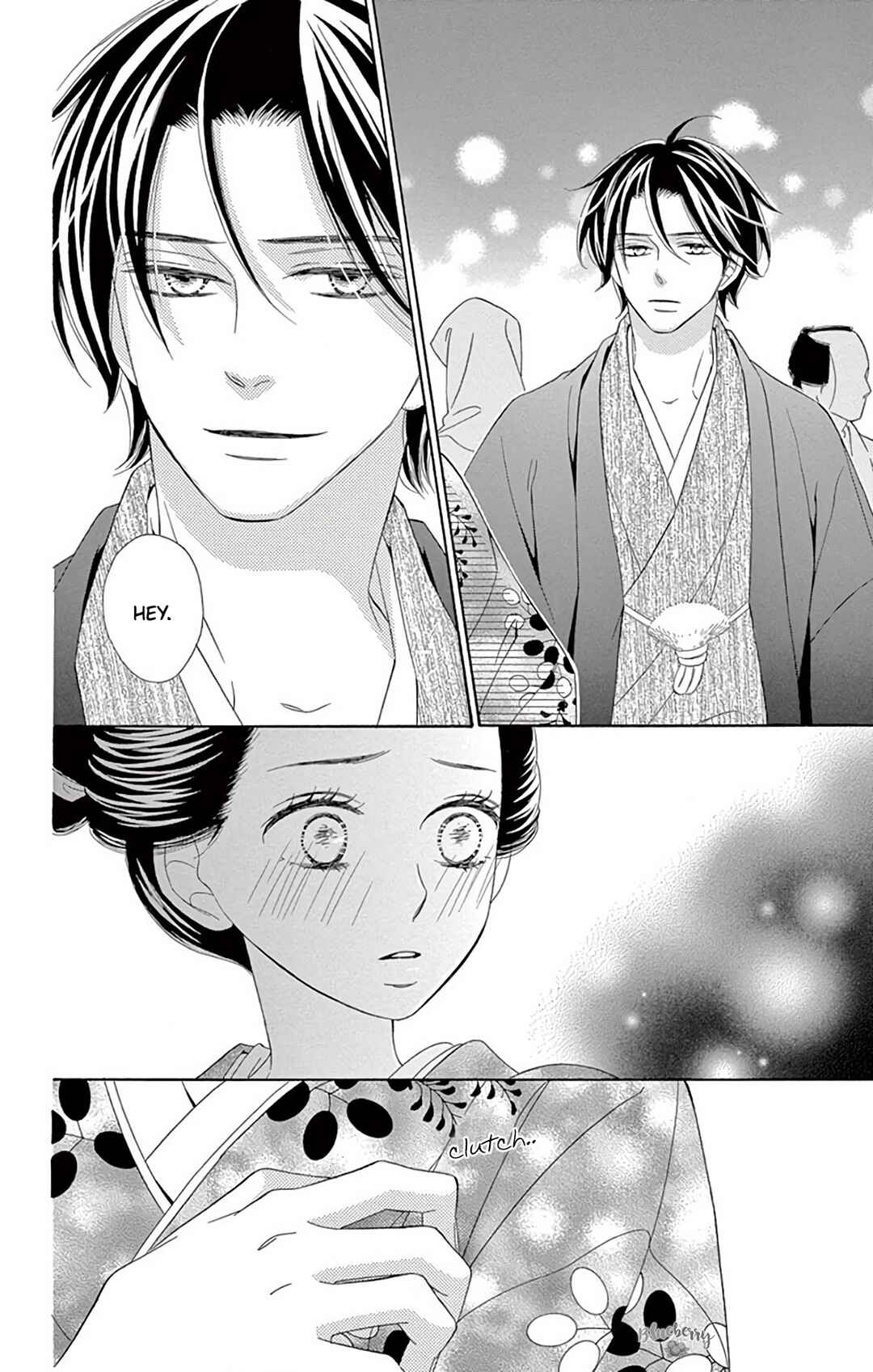Page 31 Chapter 43 Seirou Opera