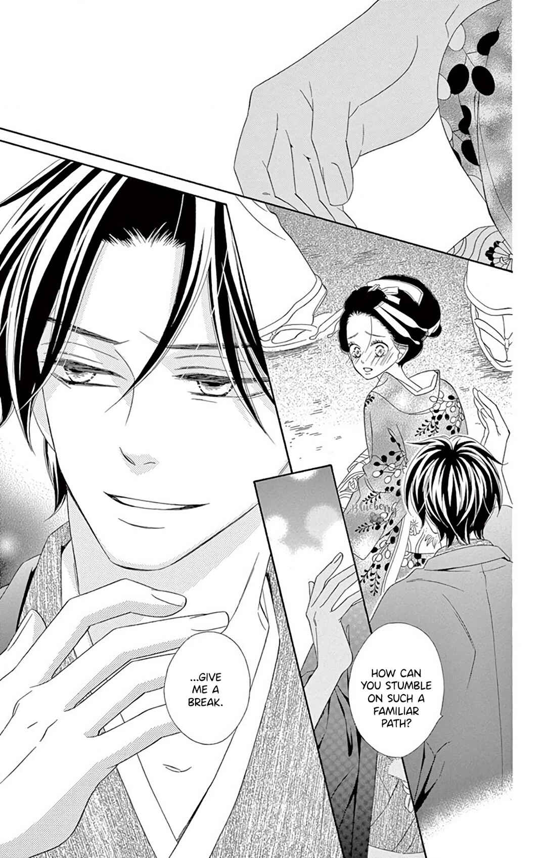 Page 34 Chapter 43 Seirou Opera