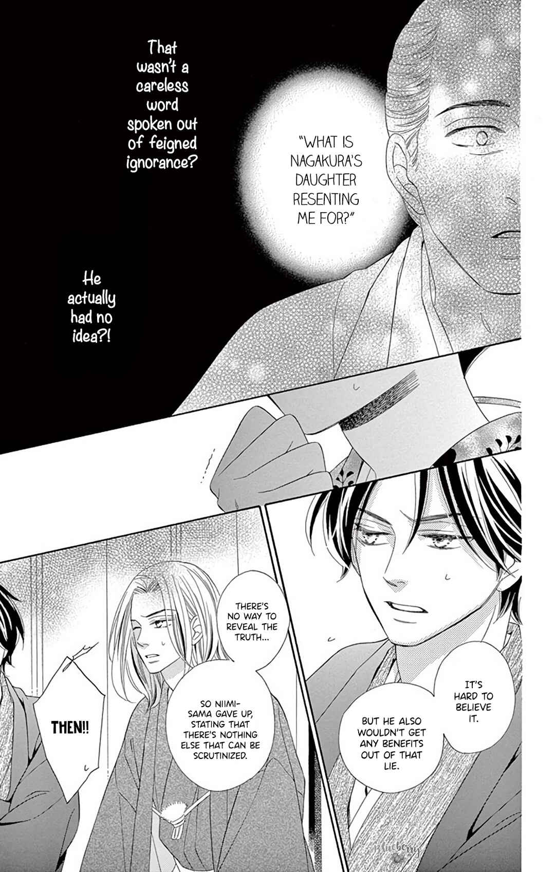 Page 40 Chapter 43 Seirou Opera