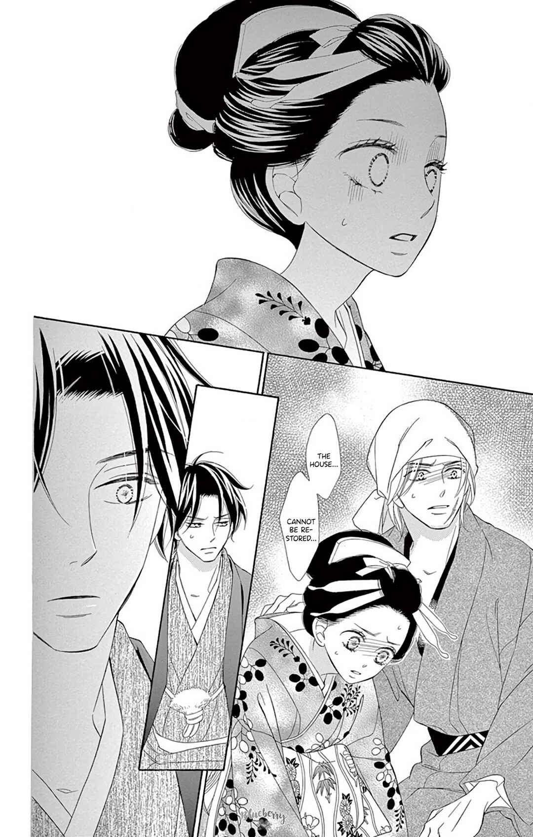 Page 43 Chapter 43 Seirou Opera