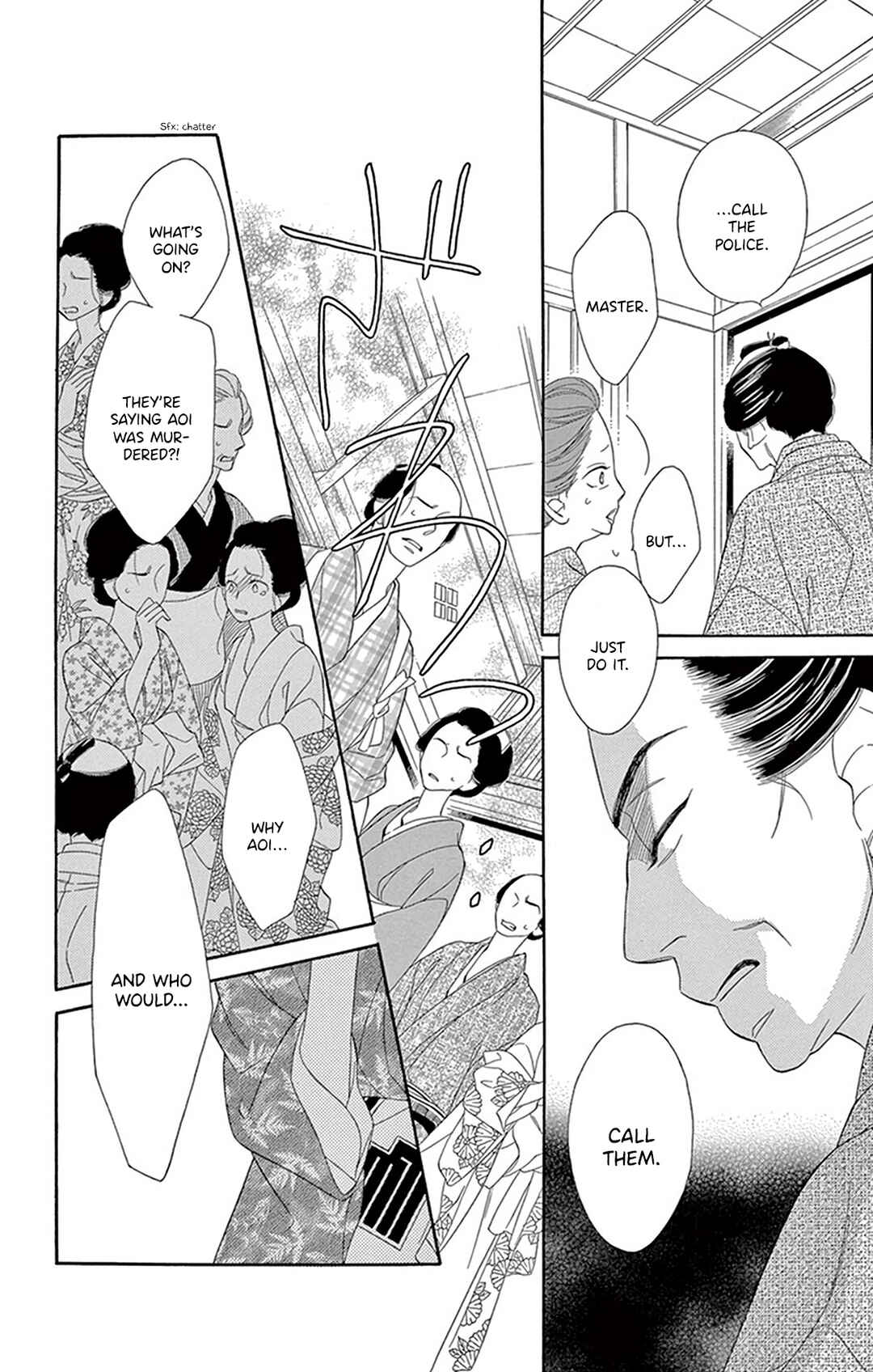 Page 16 Chapter 18 Seirou Opera