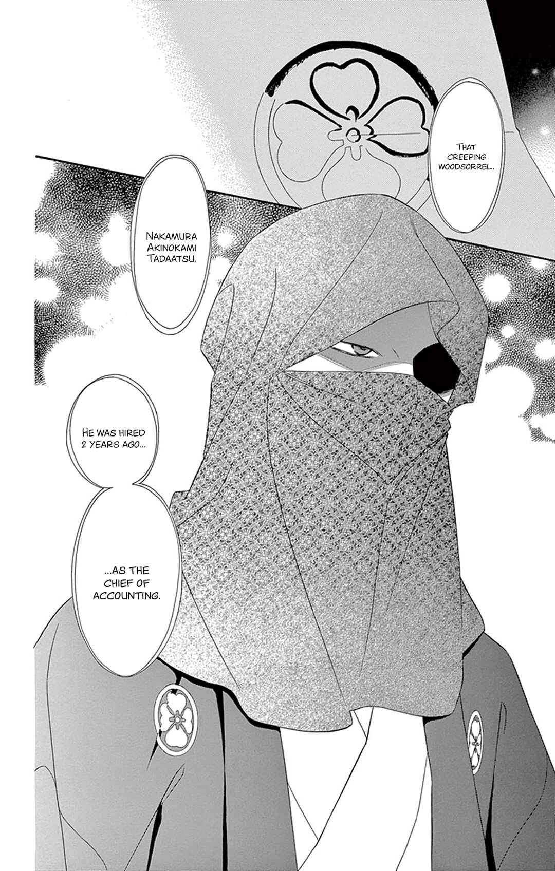 Page 22 Chapter 18 Seirou Opera
