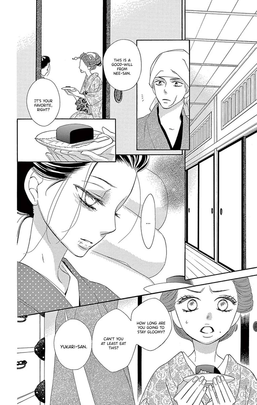 Page 28 Chapter 18 Seirou Opera