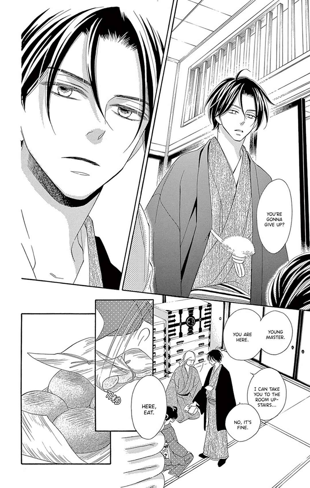Page 32 Chapter 18 Seirou Opera