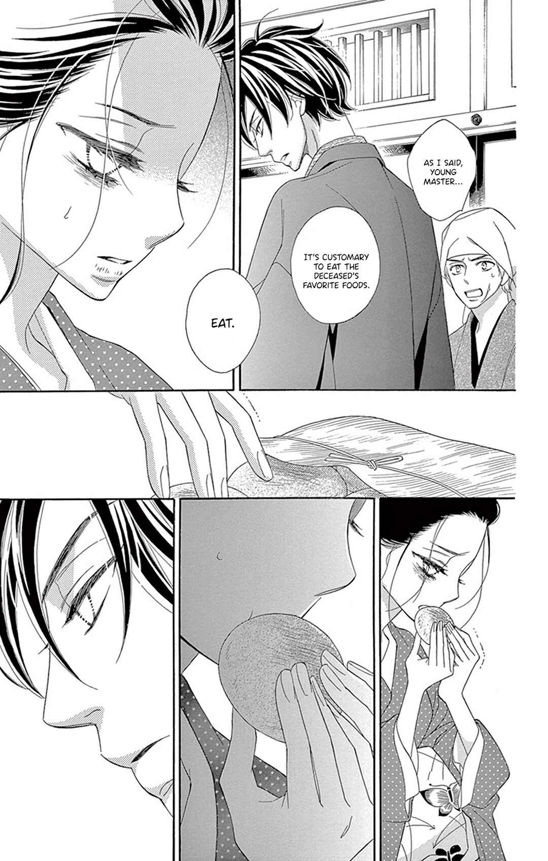 Page 33 Chapter 18 Seirou Opera