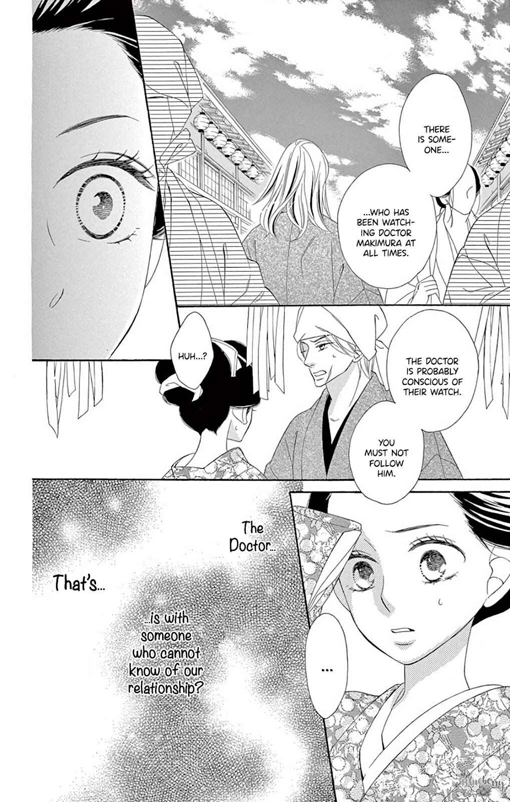 Page 11 Chapter 39 Seirou Opera