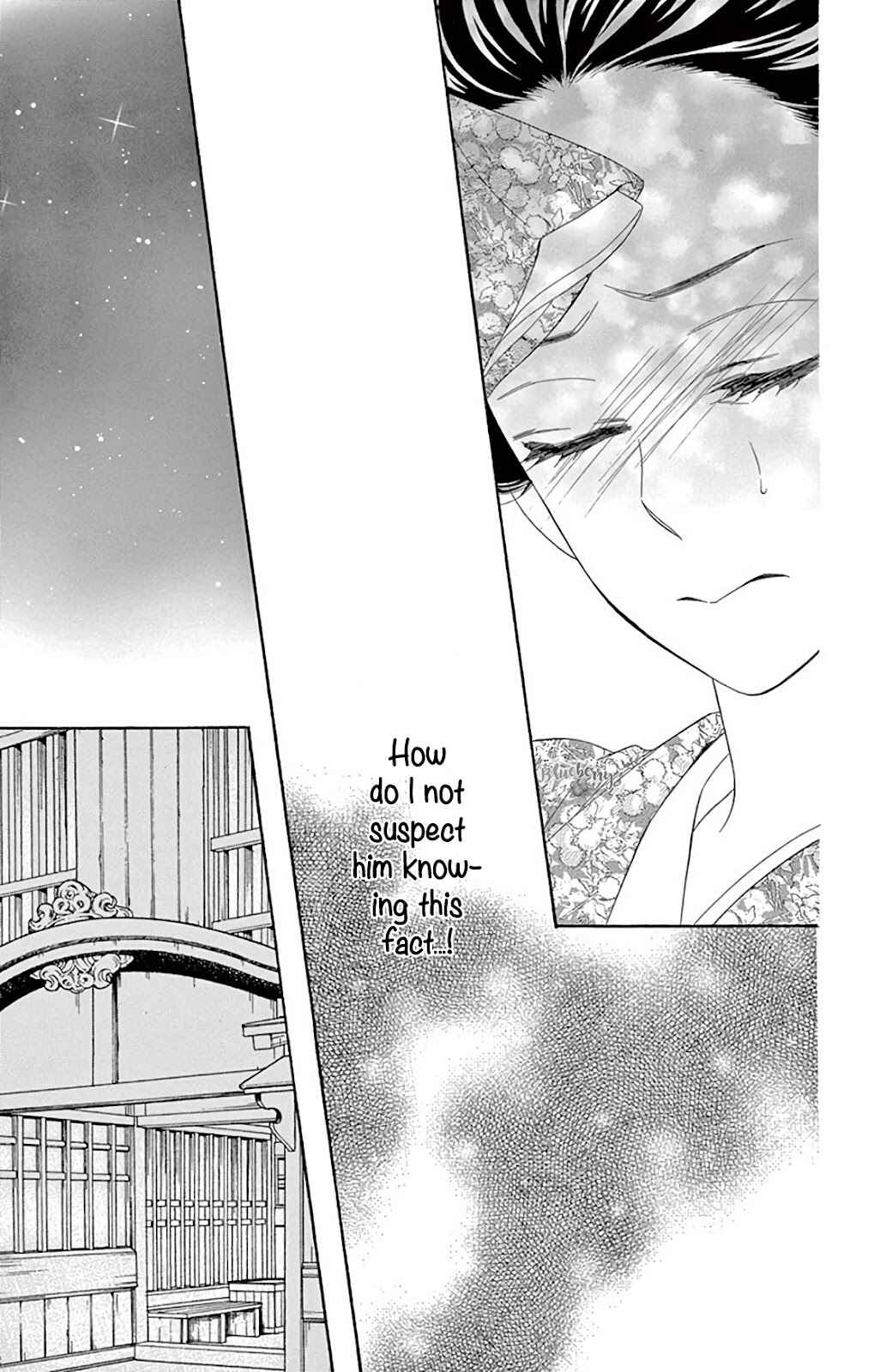 Page 12 Chapter 39 Seirou Opera