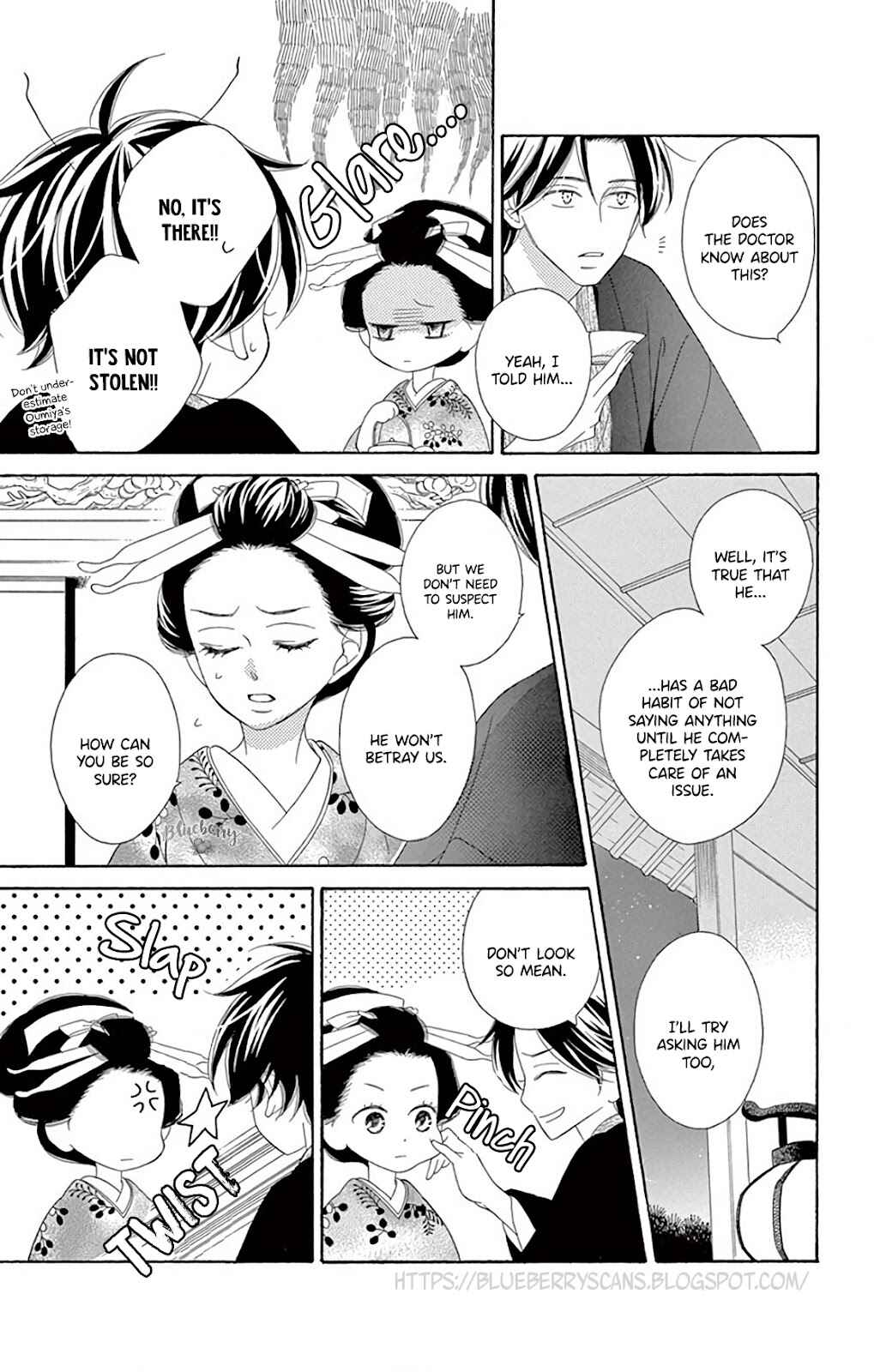 Page 14 Chapter 39 Seirou Opera
