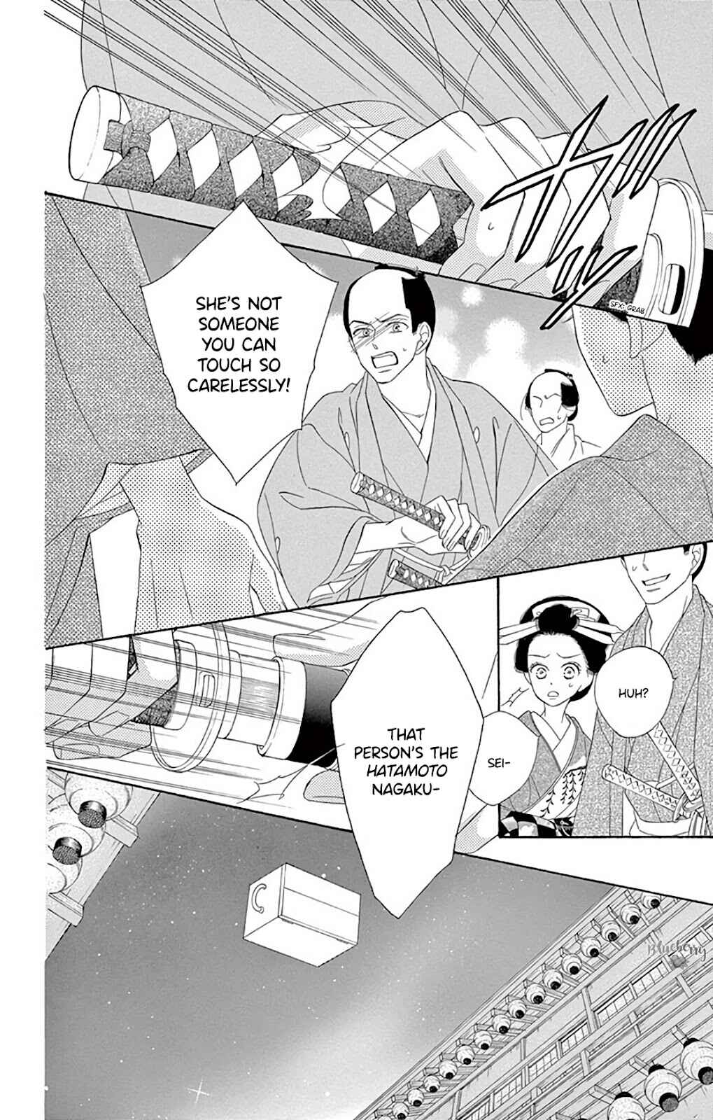 Page 23 Chapter 39 Seirou Opera