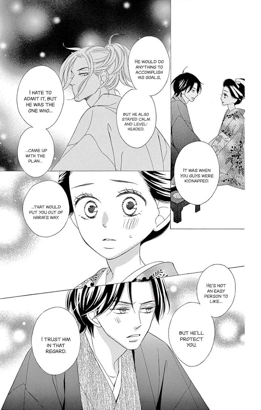 Page 28 Chapter 39 Seirou Opera