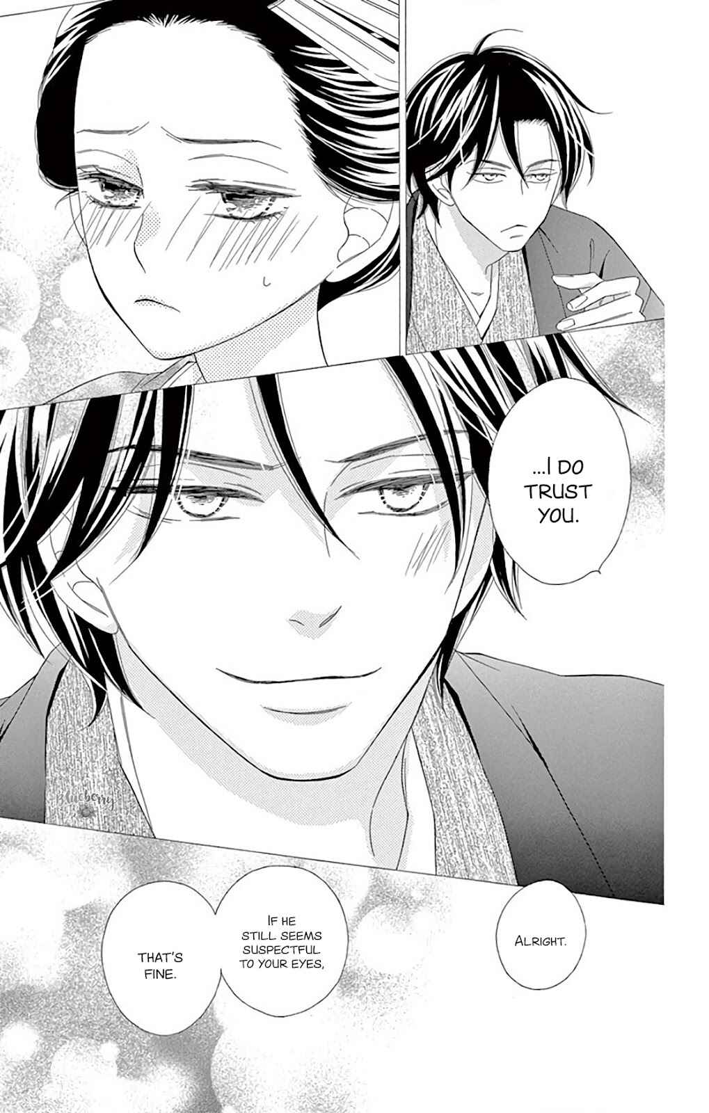 Page 30 Chapter 39 Seirou Opera