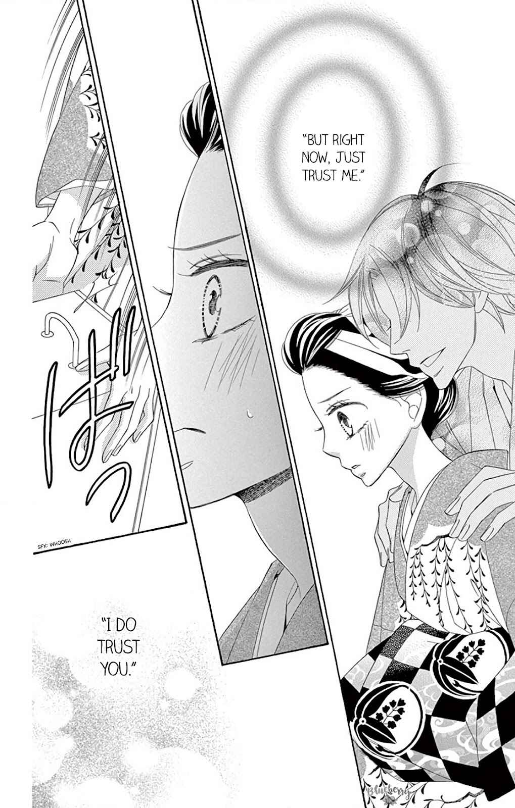 Page 31 Chapter 39 Seirou Opera