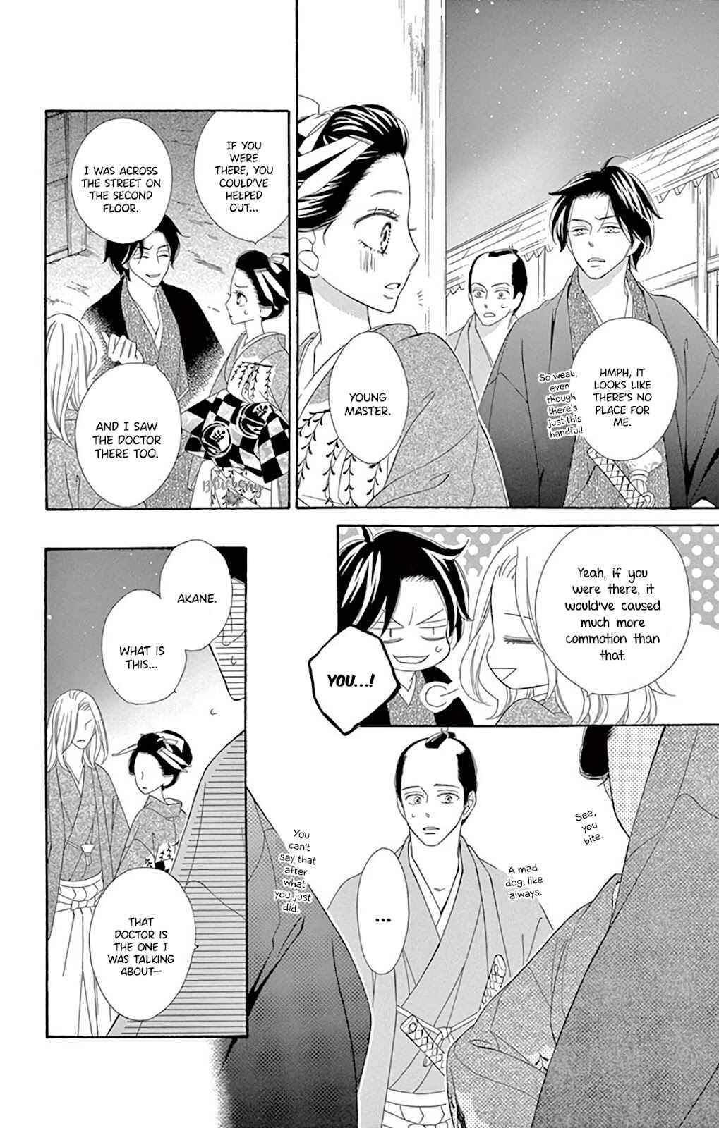 Page 35 Chapter 39 Seirou Opera
