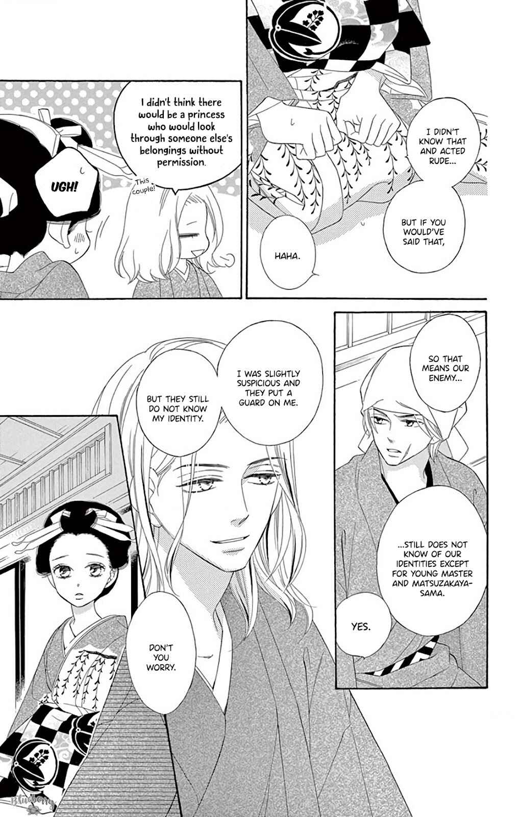 Page 38 Chapter 39 Seirou Opera