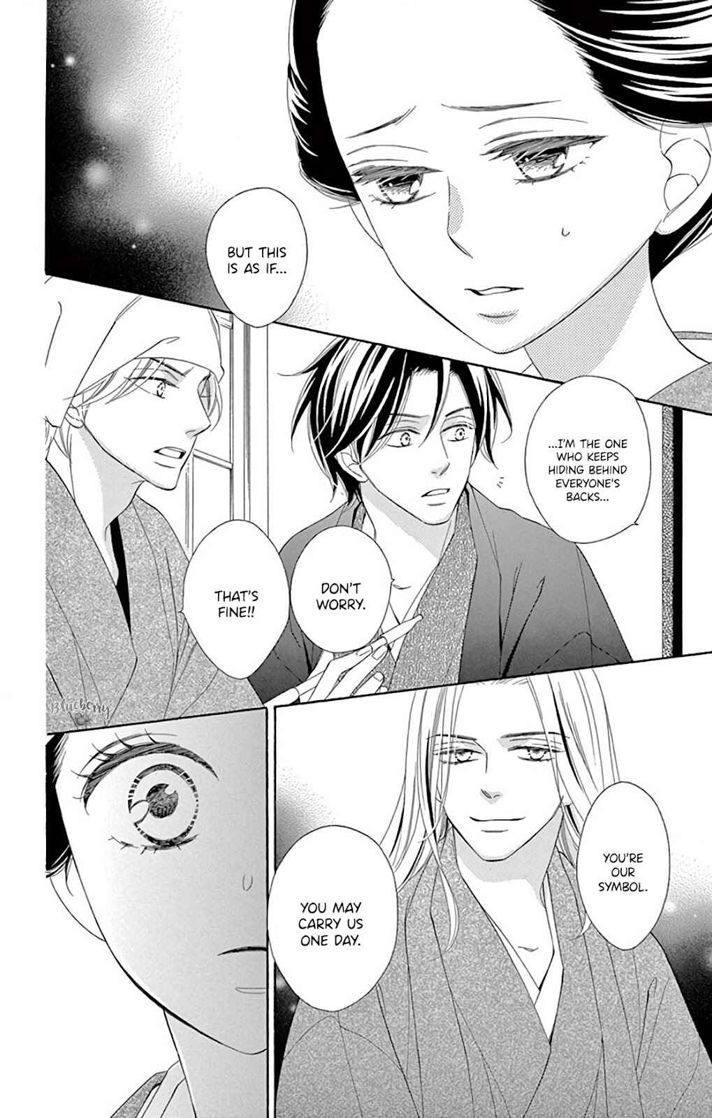 Page 39 Chapter 39 Seirou Opera
