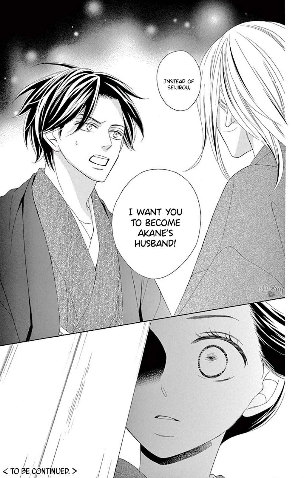 Page 44 Chapter 39 Seirou Opera