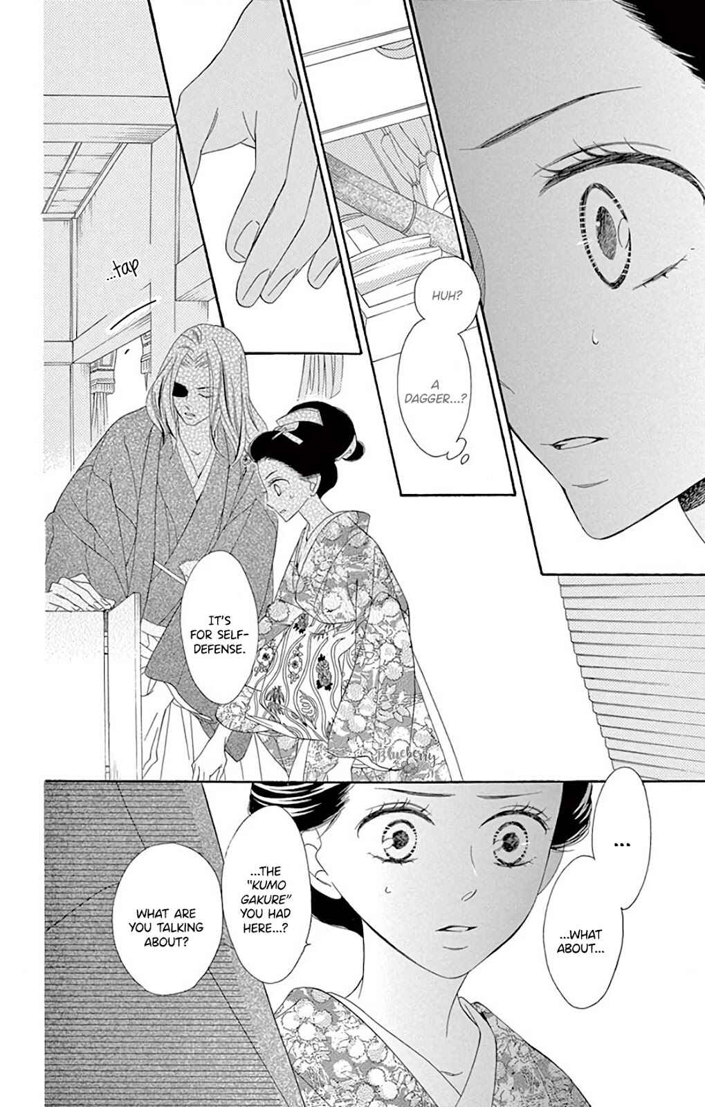 Page 9 Chapter 39 Seirou Opera